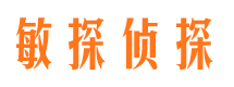 江北区外遇出轨调查取证